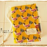 ほぼ日手帳カバーオリジナルサイズA6 北欧風　小鳥