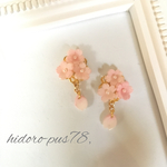 桜(牡丹桜)ピアス
