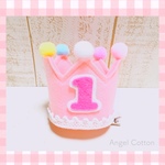 クリップタイプのバースデー王冠♪♪誕生日や大切な月誕生日にも♪♪ピンク