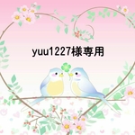 宛名シール各種♥