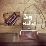  ◆栃木レザー通帳も入るがま口wallet◆残り1点で終了