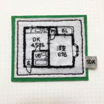 間取り図ブローチ(1DK)
