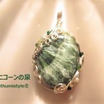 セラフィナイト