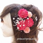 emmy様オーダーのお品