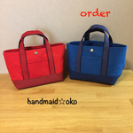 【c様専用】帆布トートバッグランチプラス  order作品