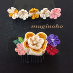 着物髪飾り セット  ちりめん細工054