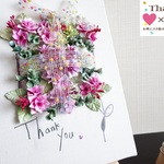 【Flower Ring】【パンフラワー】【メッセージ付き】ありがとう花束のプレゼント～大切なあなたへ贈る～