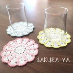 3枚セット☆レース編み マーガレットのコースター