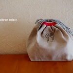 お弁当袋（ネオンピンク）
