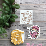 ぶらぶらオジサン・6