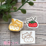 苺のおパンツ・ネコ