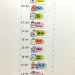 ka0ring00様専用ページ