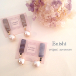stone×cottonpearl.イヤリングorピアス