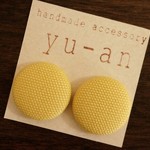 まるピアス・イヤリング【ライトイエロー】