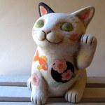 新登場 月魚ひろこ＊招き猫・大