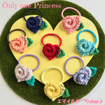 Only one Princess♡ヘアゴム