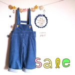 ～SALE～やわらかストレッチコーデュロイのサロペット　水色  90