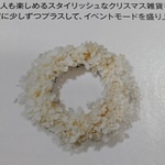 9r13様専用ページ🎵オーロラ色のハート型小さなピアス🎵