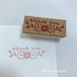 お花のthank youはんこ