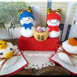 kaorin1966さま専用ページ