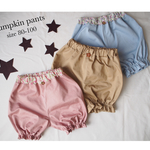 送料込☆春色かぼちゃパンツ☆80-100