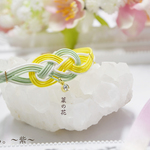 【再販3】水引ブレスレット〜春の薫り〜（菜の花）