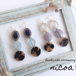 大人可愛いアクリルビーズ×べっ甲ピアス✳︎イヤリング
