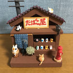 たばこ屋さんはねこだらけ