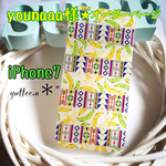 younaaa様★オーダーページ