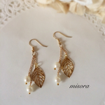 ✩︎秋の訪れ〜落ち葉〜ピアス✩︎(イヤリング)