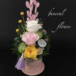 *funeral flower*  プリザーブドフラワーの仏花