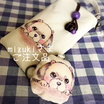mizukiさまご注文品 スマホポーチ&キーホルダー
