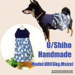 U／Shiho《SSサイズ》春まで待てない！ブルー系春のふんわりワンピース犬服