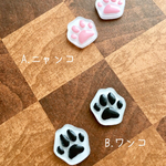 【再販】ぷくっと♡ニャンコ肉球/かまって♬犬っころ肉球🐾イヤリング/ピアス