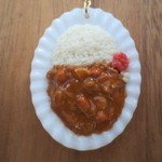 ☆ザ・大盛りチキンカレー(らっきょ付)のキーホルダー！☆