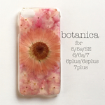 とことんピンクの華やかiPhoneケース