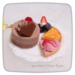 【チャーム】チョコレートホールケーキのプレート🍰