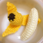 モンキー バナナ 🍌 あみぐるみ