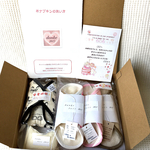 ♡妊娠のお祝い♡オーガニック♡温活&冷え取りSET♡ピンク系