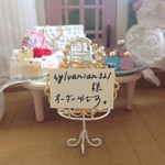シルバニア服sylvanian321様ご依頼分