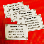 ＊送料無料＊Thank You. カード シンプル ブラック