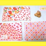 タオルハンカチセット　【お花柄１枚+ミニタオルを２枚】