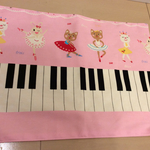 ランチョンマット＊30cm×40cmうさぎさん★鍵盤