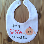 またもや再販❗️️手描き名刺スタイ《リボンつき》