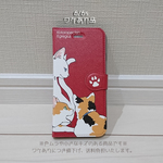 ワケあり品　iPhone6/6s用