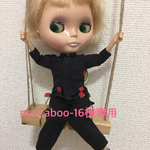 peekaboo-16様専用