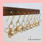 コットンパールbutterflyピアス／イヤリング