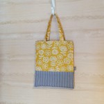 【訳あり。】北欧風ペタンコトート