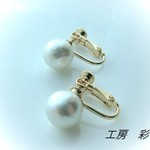☆新作☆コットンパールの一粒イヤリング・ピアス（ホワイト）
