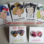 ＊ワケあり Summer SALEその２！！☆ALL¥500-